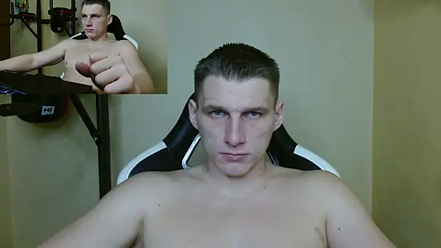 Snapshot of PoliglotJoe chatting on December 28, 2024, 5:44 am PoliglotJoe online show from December 28, 2024, 5:44 am