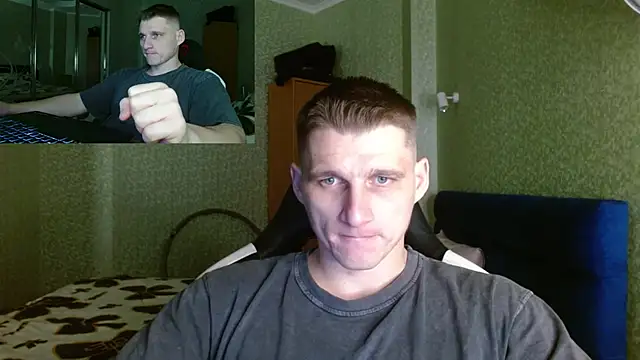 Snapshot of PoliglotJoe chatting on January 20, 2025, 6:21 pm PoliglotJoe online show from January 20, 2025, 6:21 pm