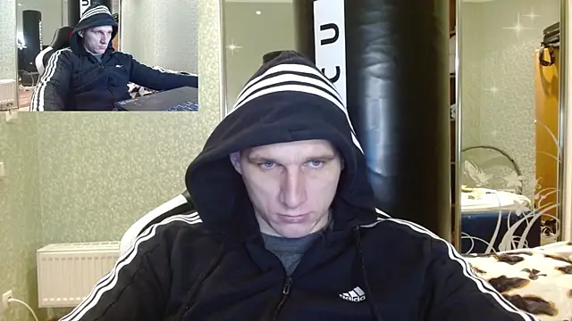 Snapshot of PoliglotJoe chatting on January 29, 2025, 4:08 pm PoliglotJoe online show from January 29, 2025, 4:08 pm