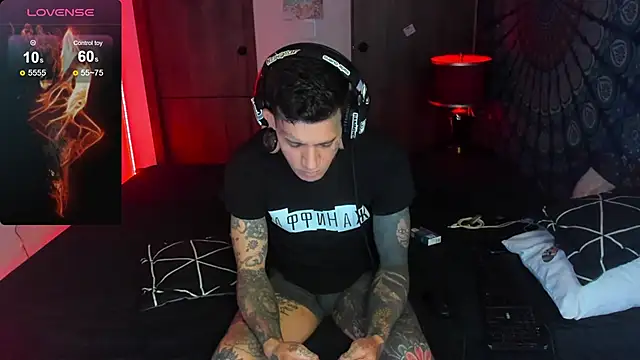 josh  ackerman online show from December 14, 2025, 12:27 am