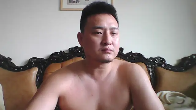 Relei online show from May 13, 2026, 4:32 am