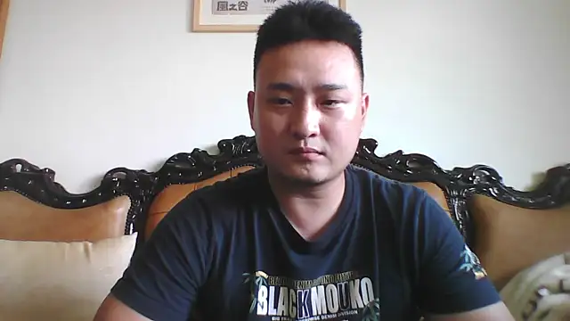 Relei online show from June 18, 2026, 5:19 am