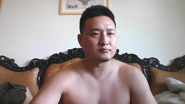 Relei online show from July 9, 2026, 3:43 am