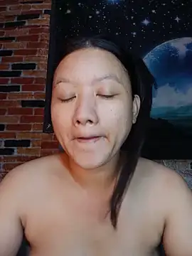 Urchanel online show from May 23, 2026, 12:42 pm