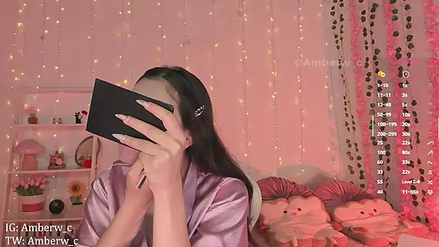 Ambeerouse online show from November 26, 2025, 2:23 am