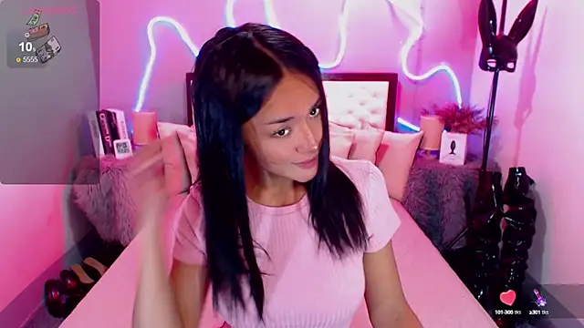 Snapshot of tanGINAmoe chatting on January 29, 2025, 7:04 am tanGINAmoe online show from January 29, 2025, 7:04 am