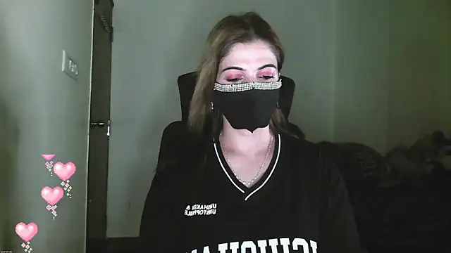 Cute Sonii online show from April 13, 2026, 11:16 am