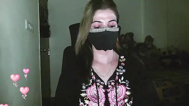 Cute Sonii online show from May 17, 2026, 3:41 pm