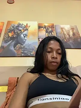 Snapshot of missuua chatting on January 16, 2025, 2:51 pm missuua online show from January 16, 2025, 2:51 pm