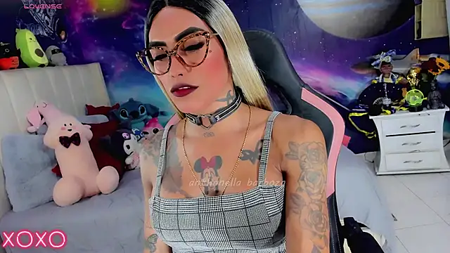 Nella Dolls online show from July 3, 2026, 3:35 am