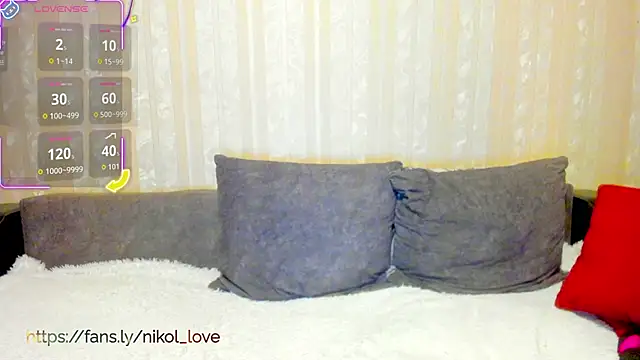 Snapshot of Sweet_pussynikol chatting on November 5, 2025, 4:45 am Sweet pussynikol online show from November 5, 2025, 4:45 am