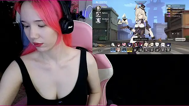 Snapshot of Maya_Viola chatting on November 17, 2025, 6:08 am Maya Viola online show from November 17, 2025, 6:08 am