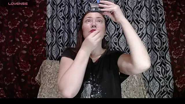 EmilyDoth online show from November 17, 2025, 2:06 am