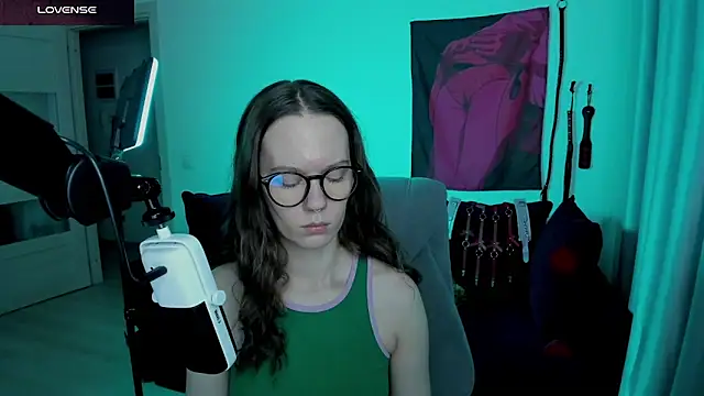 DivineBite online show from April 28, 2026, 4:56 pm