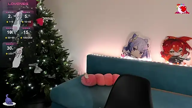 SueNiceeeee online show from January 6, 2025, 2:26 am