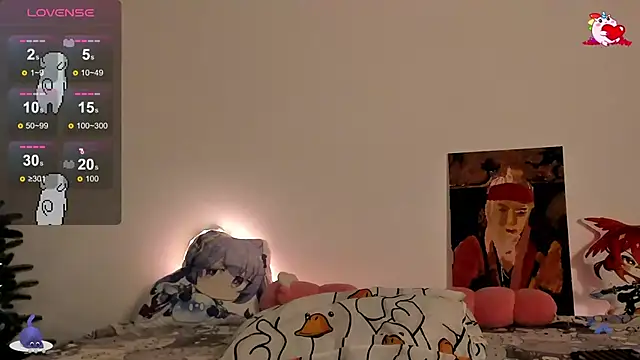 SueNiceeeee online show from February 25, 2025, 2:47 am