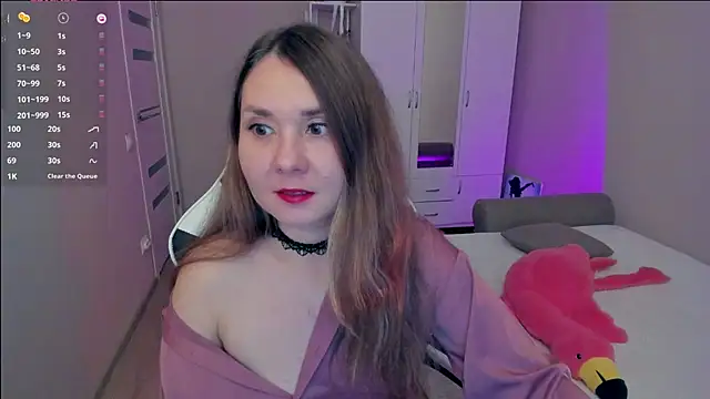 Devil Mixi online show from November 4, 2025, 2:05 pm