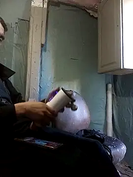 Wero4200 online show from December 4, 2025, 10:29 pm