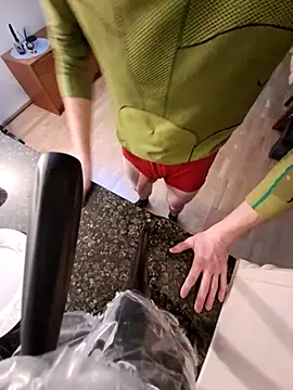 Snapshot of utoopia777 chatting on December 19, 2025, 7:26 am utoopia777 online show from December 19, 2025, 7:26 am