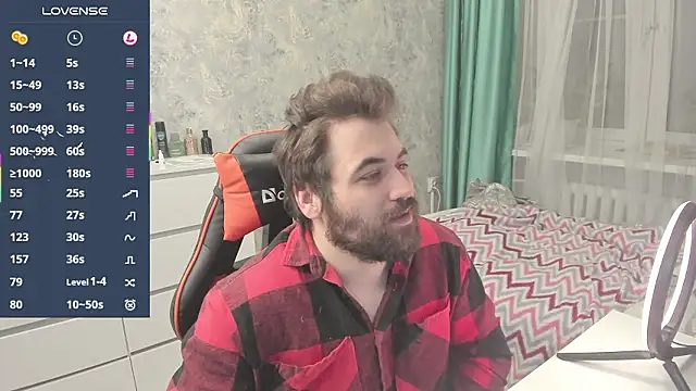 Snapshot of Morlaios chatting on February 11, 2026, 4:56 pm Morlaios online show from February 11, 2026, 4:56 pm