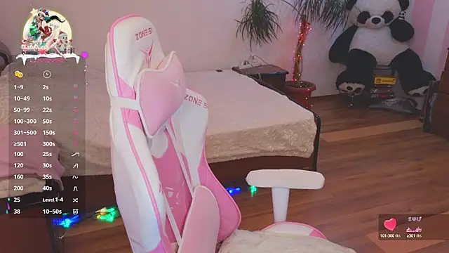 Snapshot of CyrilaPuff chatting on December 22, 2024, 5:34 am CyrilaPuff online show from December 22, 2024, 5:34 am