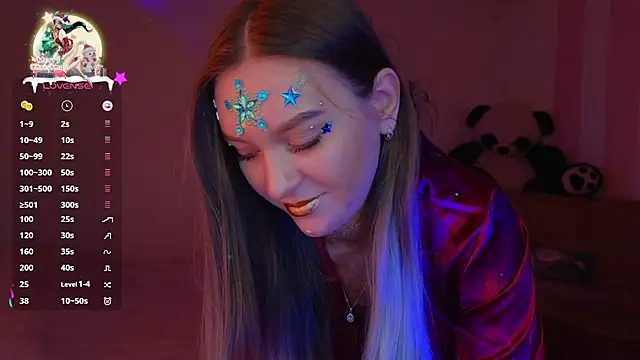 Snapshot of CyrilaPuff chatting on December 25, 2024, 5:26 am CyrilaPuff online show from December 25, 2024, 5:26 am