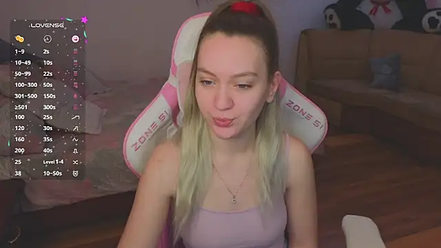 Snapshot of CyrilaPuff chatting on January 11, 2025, 4:48 am CyrilaPuff online show from January 11, 2025, 4:48 am