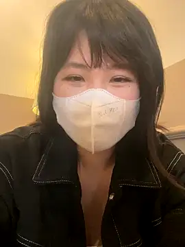 Snapshot of Onee-Chew chatting on November 26, 2025, 8:59 am Onee-Chew online show from November 26, 2025, 8:59 am