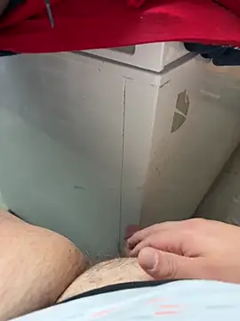 Snapshot of buri232 chatting on March 2, 2026, 7:48 am buri232 online show from March 2, 2026, 7:48 am