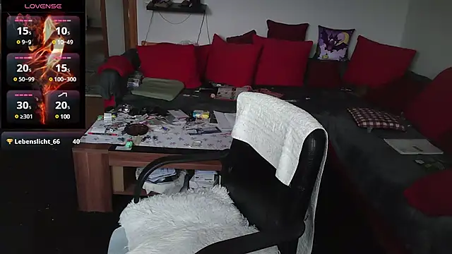 HeisseomaOriginal online show from February 24, 2025, 11:32 am