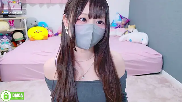 Snapshot of -M_Hinano_ chatting on October 23, 2025, 1:54 pm -M Hinano online show from October 23, 2025, 1:54 pm