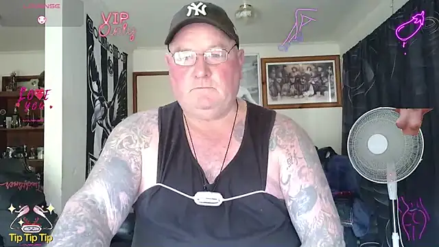 Snapshot of HOTANAL chatting on July 12, 2026, 2:35 am HOTANAL online show from July 12, 2026, 2:35 am