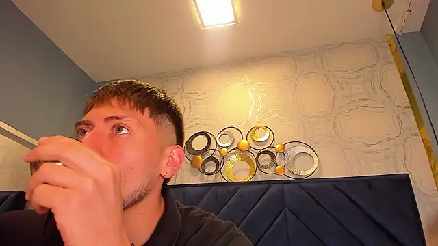 SebastianMaximoff online show from December 27, 2024, 11:39 am