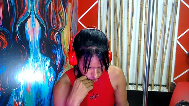 Snapshot of wandanara_sex chatting on December 20, 2024, 1:33 pm wandanara sex online show from December 20, 2024, 1:33 pm