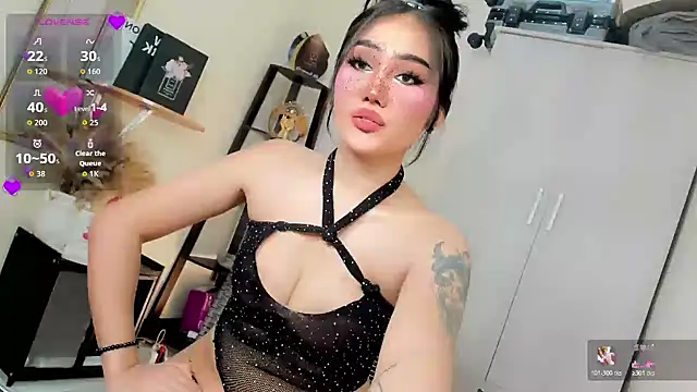 Icon1c LiLy online show from October 30, 2025, 6:08 pm