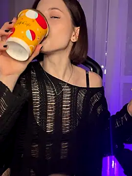 Camilla Railian online show from December 7, 2024, 4:58 pm