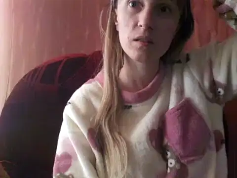 Biddy Alana online show from February 14, 2025, 8:21 am