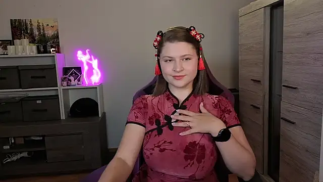 Snapshot of TinniAngel chatting on September 30, 2025, 5:29 pm TinniAngel online show from September 30, 2025, 5:29 pm