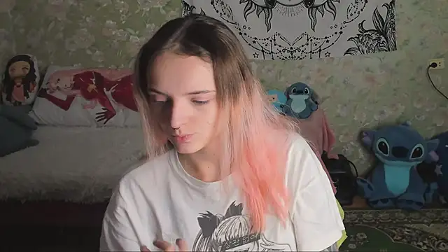 Cutie Adelia online show from October 6, 2025, 9:18 am