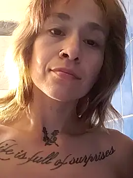 Snapshot of fablob23 chatting on April 8, 2026, 11:27 pm fablob23 online show from April 8, 2026, 11:27 pm