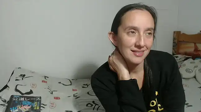 DeepAnal07 online show from January 6, 2025, 4:36 am