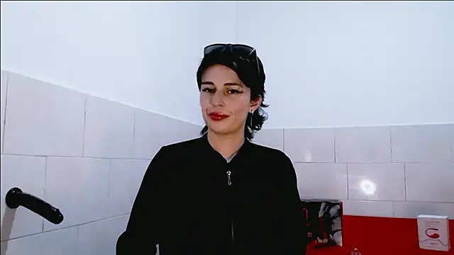 Cocain Atenea online show from July 18, 2026, 8:45 pm