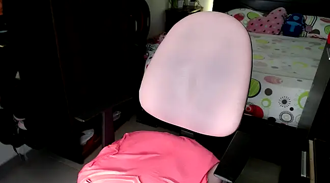 Hana    online show from March 7, 2025, 5:49 pm