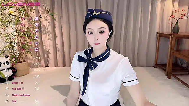 Snapshot of GeGe_Highness chatting on December 4, 2024, 11:08 am GeGe Highness online show from December 4, 2024, 11:08 am