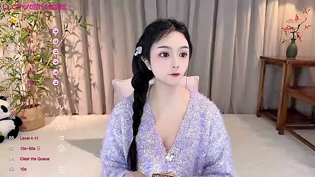 Snapshot of GeGe_Highness chatting on December 16, 2024, 11:22 am GeGe Highness online show from December 16, 2024, 11:22 am