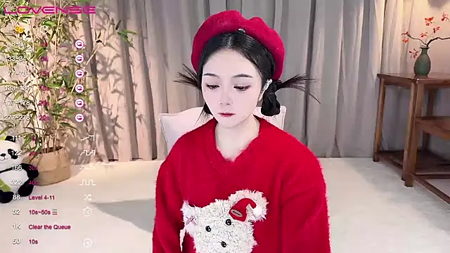 Snapshot of GeGe_Highness chatting on December 20, 2024, 9:28 pm GeGe Highness online show from December 20, 2024, 9:28 pm