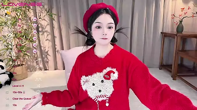 Snapshot of GeGe_Highness chatting on December 21, 2024, 12:31 am GeGe Highness online show from December 21, 2024, 12:31 am