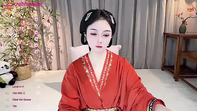 Snapshot of GeGe_Highness chatting on December 31, 2024, 10:37 am GeGe Highness online show from December 31, 2024, 10:37 am
