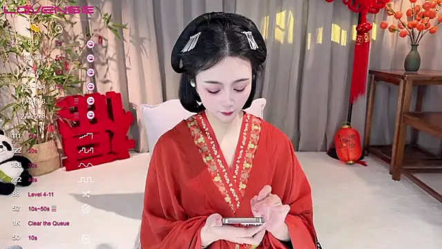 Snapshot of GeGe_Highness chatting on January 28, 2025, 7:43 am GeGe Highness online show from January 28, 2025, 7:43 am