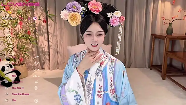Snapshot of GeGe_Highness chatting on February 11, 2025, 10:48 am GeGe Highness online show from February 11, 2025, 10:48 am